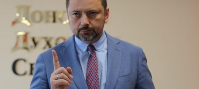 Цифровой Левиафан и безопасность личности